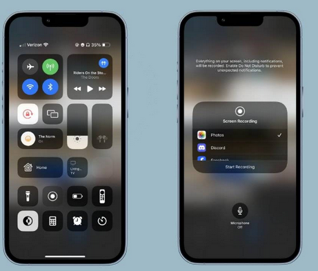 方城苹果15维修分享iPhone15录制屏幕时如何录制音频 