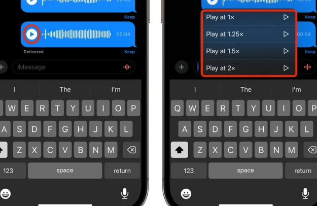 方城苹果15维修中心分享iPhone15如何调整音频消息速度 