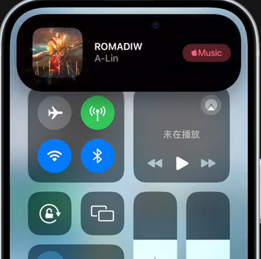 方城iPhone15服务分享iPhone15如何识别周围正在播放歌曲 