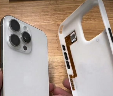 方城apple维修中心分享美版iPhone15要不要去华强北加eSIM卡 