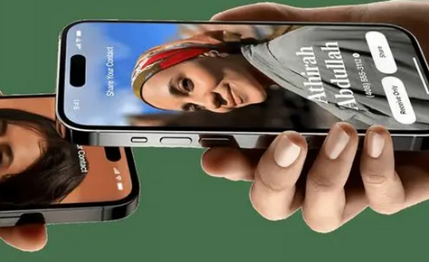 方城苹果维修网点如何关闭iOS17中的NameDrop功能