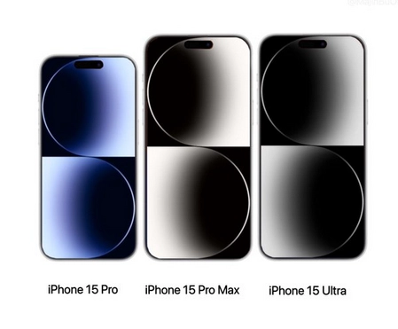 方城苹果15维修点分享iPhone15系列有哪些型号 