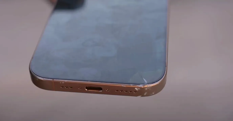 方城苹果手机维修分享 iPhone 16 Pro边框更窄 