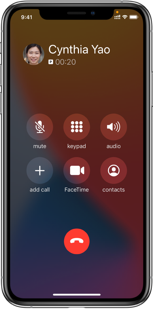 方城苹果手机维修分享iPhone 在通话过程中如何接听第二通电话 