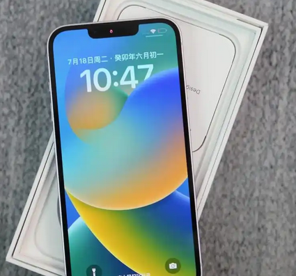 方城iPhone14闪光灯维修分享如何解决苹果14闪光灯故障问题